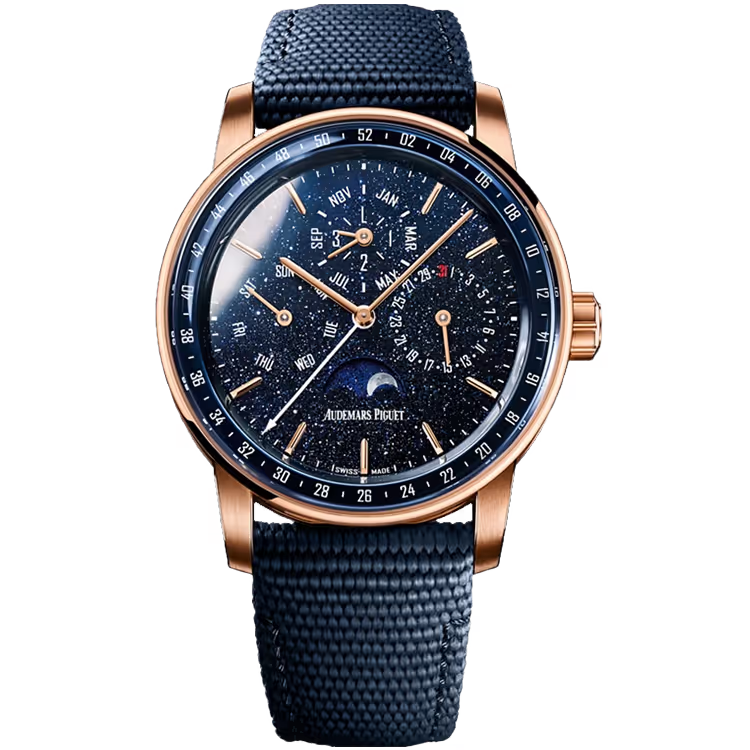 Audemars Piguet Code 11.59 Blue Dial Perpetual Calendar Rose Gold Rubber Strap 41mm - Image 1
