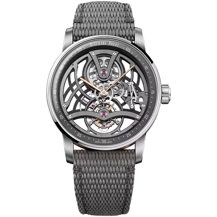 Audemars Piguet Code 11.59 Skeleton Dial Tourbillon White Gold Rubber Strap 41mm - Image 1