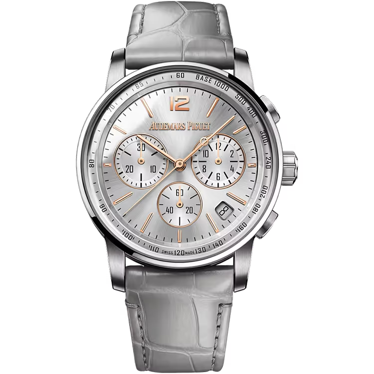 Audemars Piguet Code 11.59 Silver Dial Chronograph Rose Gold Leather Strap 41mm - Image 1