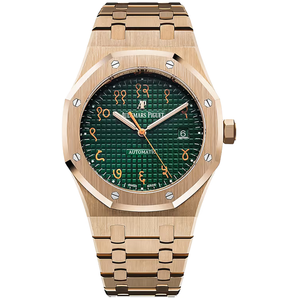 Audemars Piguet Royal Oak Green Indian Sanskrit Dial Rose Gold 37mm - Limited 30