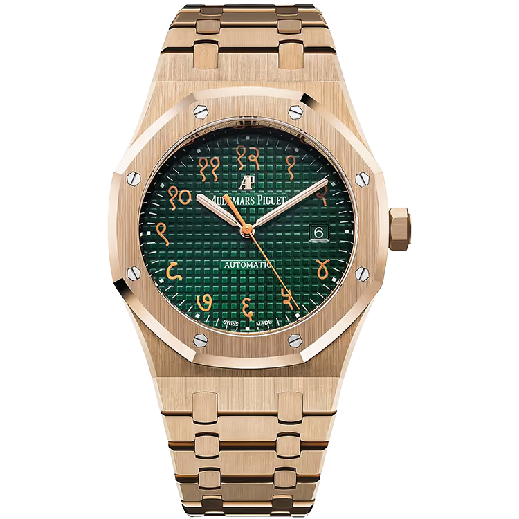 Audemars Piguet Royal Oak Green Indian Sanskrit Dial Rose Gold 37mm - Limited 30 - Image 1
