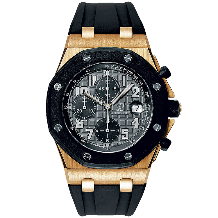 Audemars Piguet Offshore Grey Rubber 42mm - Image 1