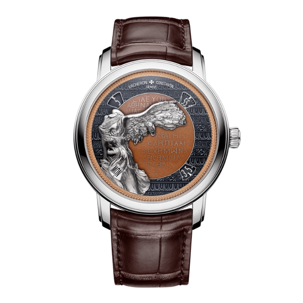 Vacheron Constantin Métiers D’Art Other Alligator Leather 42mm