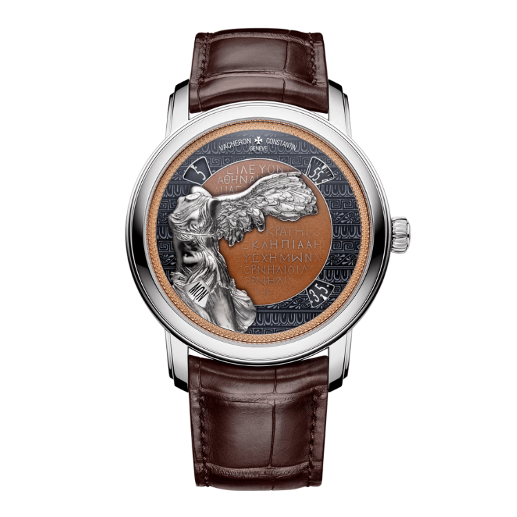 Vacheron Constantin Métiers D’Art Other Alligator Leather 42mm - Image 1